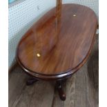 A 20th century mahogany Coffee table. 44cm x 128cm x 60cm