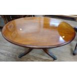 An oval mahogany, coffee table. 20th century. 51cm x 92cm x 62cm