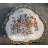 A Chinese Canton famille-rose tri-lobed dish decorated with deer, pair of bats and figures 28cm