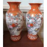 A pair of Japanese Kutani ovoid vases 38cm (2)