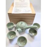 A Korean Art Celadon Hae Chung Yo tea-set by Myung Sung comprising tea pot and five tea bowls with