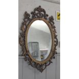 A French style Wall Mirror. vintage.