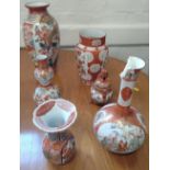 Five Kutani vases (two AF) and a Koro with Foo Dog finial to lid. (6)