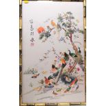 A framed Japanese silk