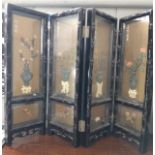A Small Oriental Four Fold Screen. In set with hardstones.