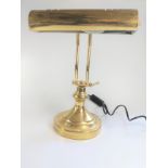 A vintage lamp