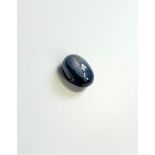 Certificated 13.01ct natural star sapphire gemstone