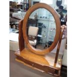 An antique style toilet mirror. 55 x 48 x 15cm.