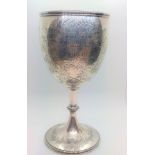 A Victorian sterling silver presentation goblet inscribed and dated 1872, hallmark London 1870. 18cm