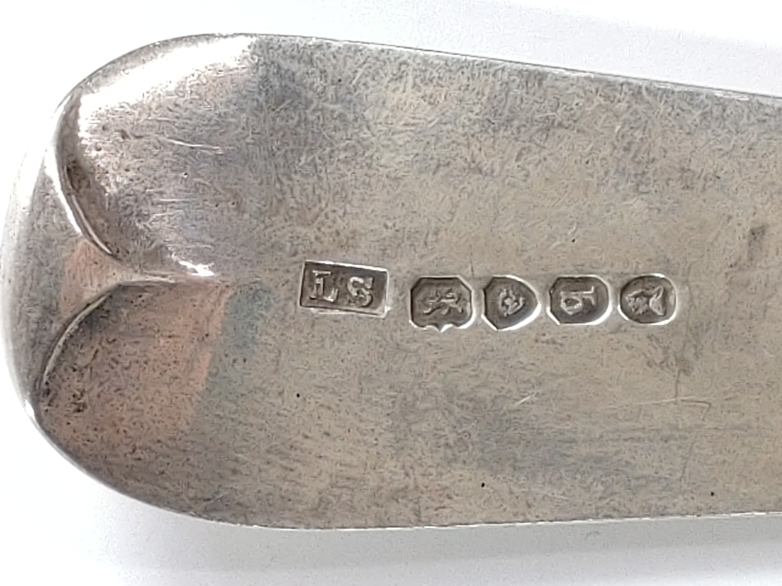 A William IV fiddle pattern fish slice. London 1831. 142.7gms. - Image 2 of 2