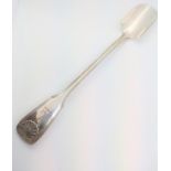 A Victorian sterling silver fiddle thread and shell cheese scoop. George Adams, London 1872.