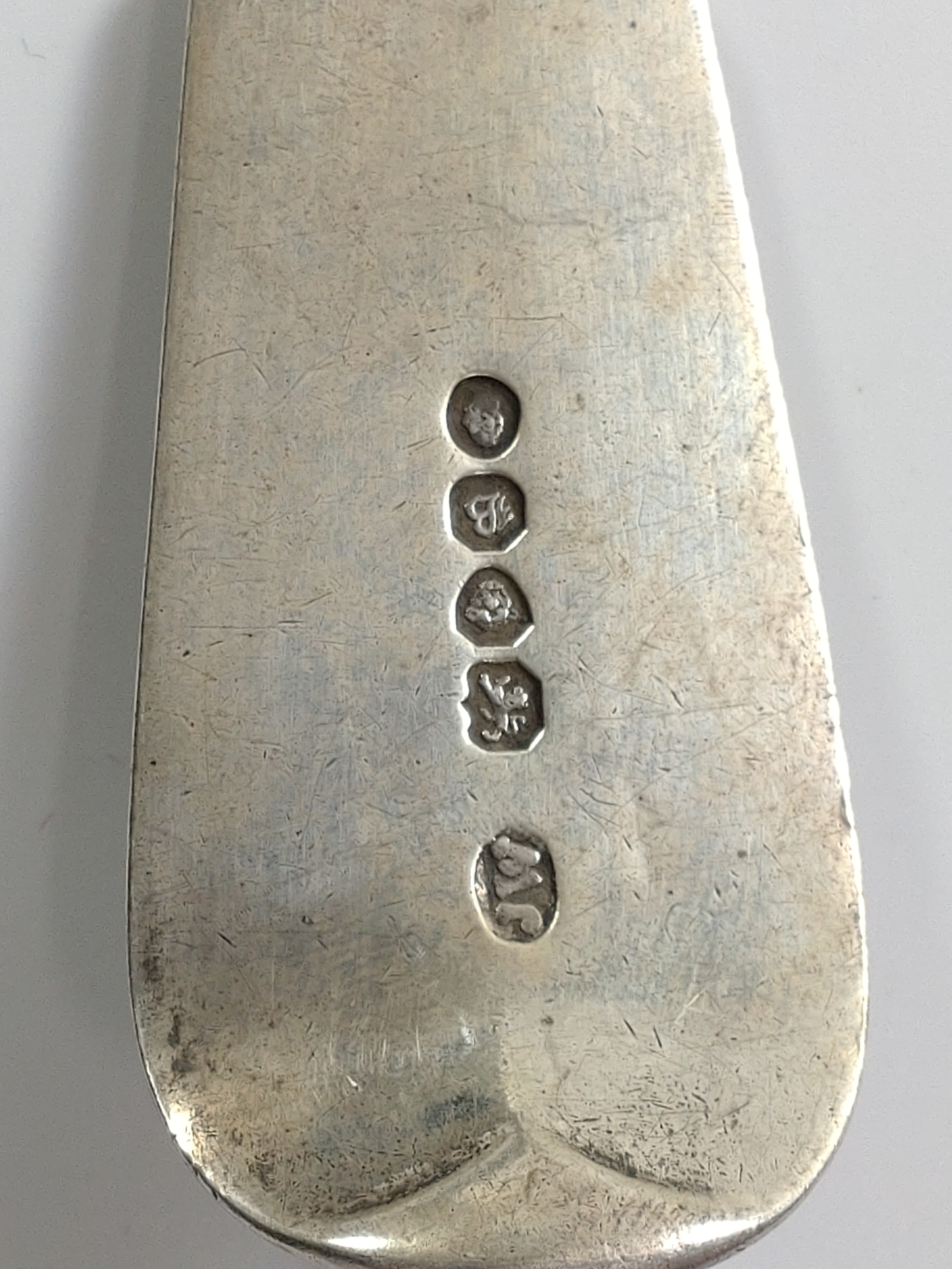 A William IV sterling silver fiddle pattern fish slice. London 1837. 29cm long. 141gms. - Image 2 of 2