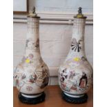 Two Satsuma vases