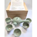 A Korean Art Celadon Hae Chung Yo tea-set by Myung Sung comprising tea pot and five tea bowls