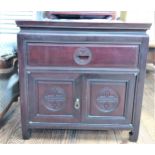 A vintage Chinese Rosewood Side Cupboard.
