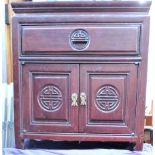 A Vintage Chinese Rosewood Side Cupboard.