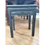 A Chinese Rosewood Side Table. Vintage. 50cm x 41cm x 30cm.