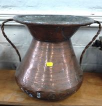 A copper urn