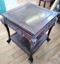 A Vintage Chinese Rosewood Occasional Table. With carved decoration. 56cm x 52cm x 52cm.