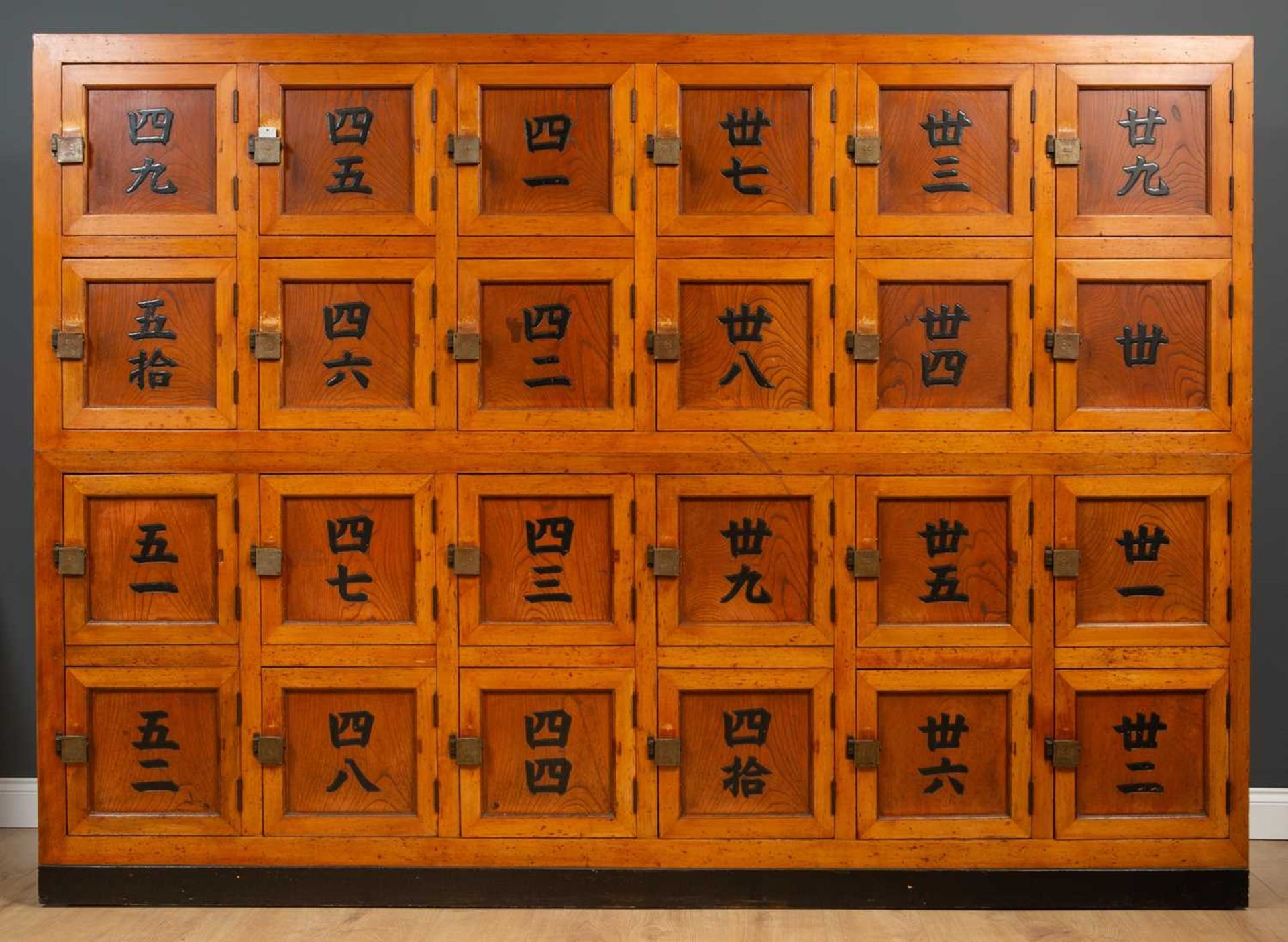 A set of Japanese early to mid 20th century bath house lockers