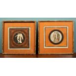 A pair of Sir William Hamilton Etruscan Greek and Roman hand coloured engravings