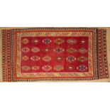 A Kilim style runner rug, Fired Earth, 280cm x 140cmGood used condition.