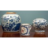 A late 18th c Chinese blue and white ginger jar, 20cm h together with a late 18th c Chinese blue and