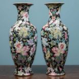 A pair of famille noir Chinese porcelain vases, marked to both bases, 35cm h x 14cm w (each) (2)Used