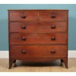 A chest of drawers, mahogany, two small drawers and three larger,107cm w x 50cm d x 105cm hUsed