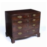 A George III serpentine mahogany dressing chest 91.5cm wide, 58cm deep 82cm highRepaired front right