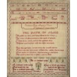 A mid 19th century sampler worked by Rebecca Dole aged 13 years, Shirland School 1849, 42cm x 33cm