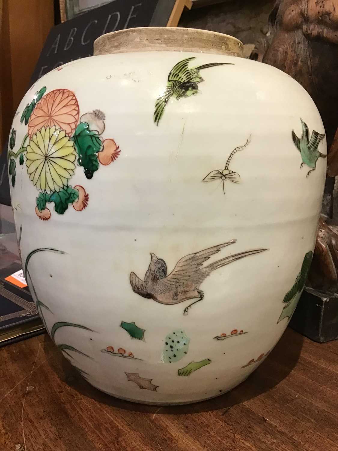 A 19th Century Chinese famille verte ginger jar 19cm diameter x 22cm highCover missing no cracks - Image 9 of 23