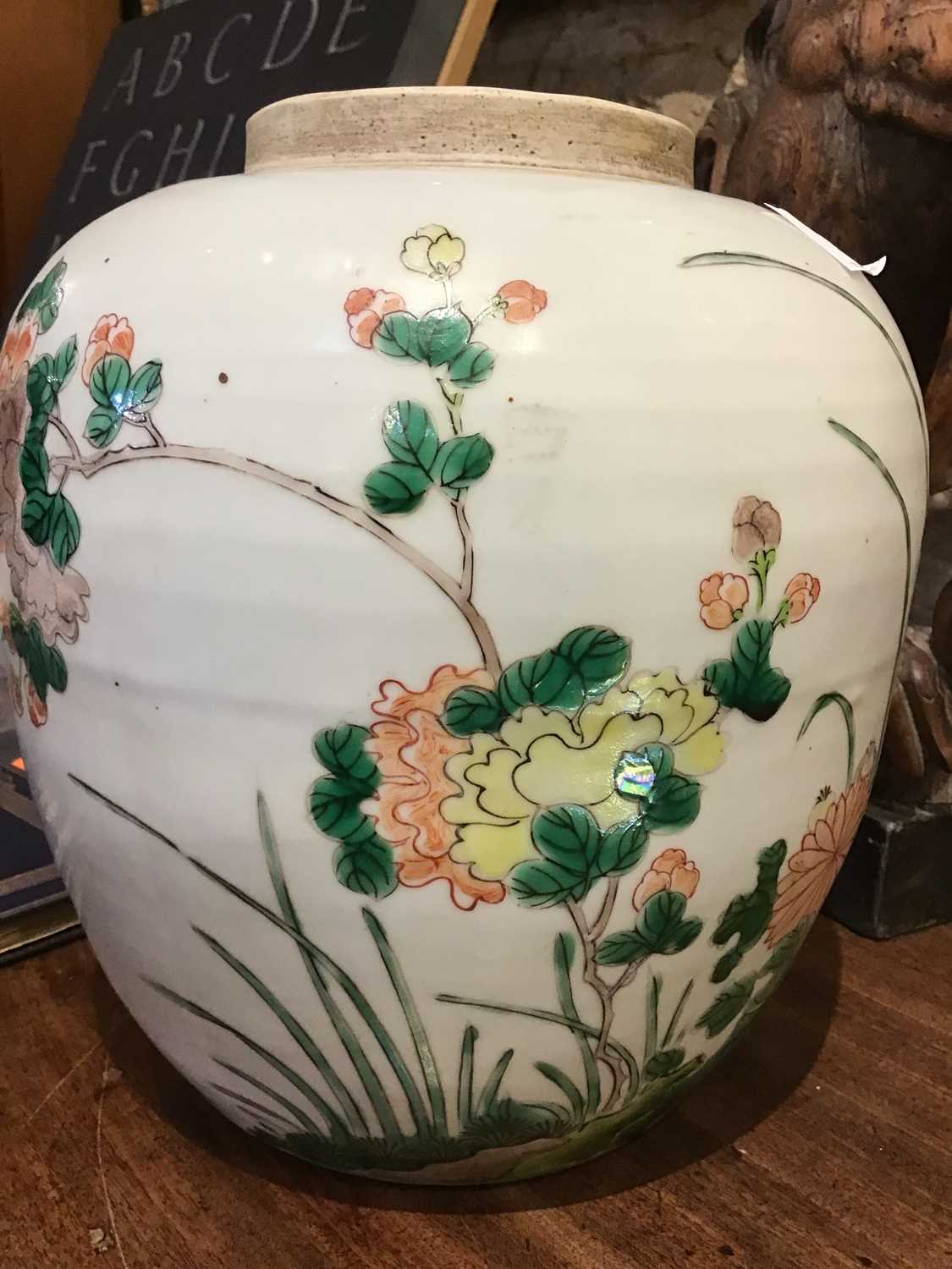 A 19th Century Chinese famille verte ginger jar 19cm diameter x 22cm highCover missing no cracks - Image 8 of 23