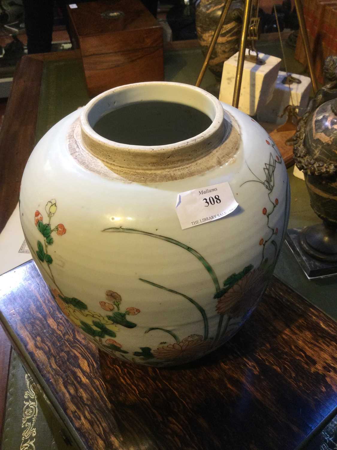 A 19th Century Chinese famille verte ginger jar 19cm diameter x 22cm highCover missing no cracks - Image 12 of 23