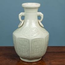 A 20th century Chinese vase