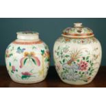 Two antique Chinese ginger jars