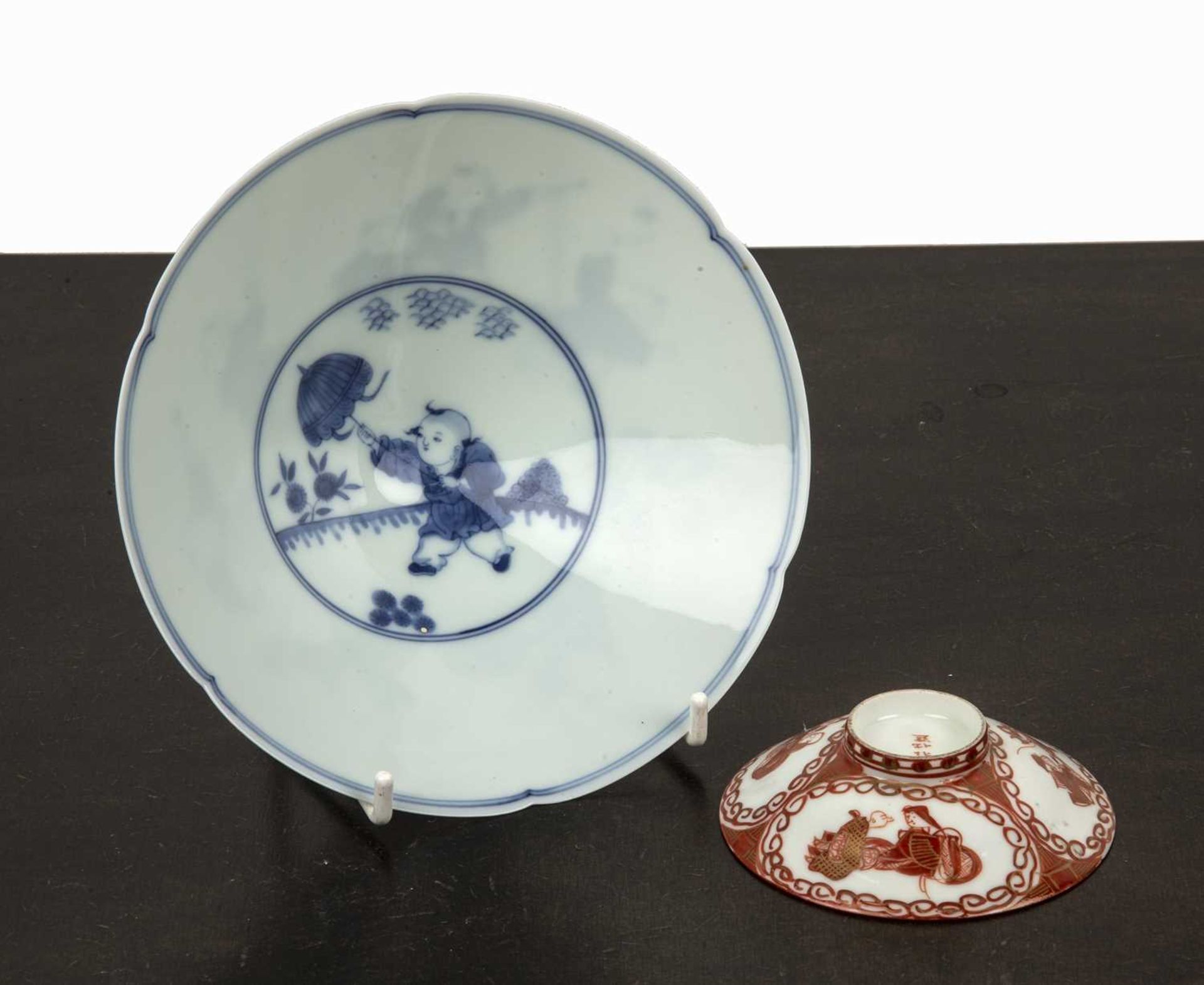 Blue and white porcelain bowl Chinese, 20th Century, painted underglaze blue with children