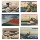 Set of six woodblocks Japanese, 20th Century re-issues including Hokusai, Hiroshige and others, 24cm