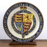 20th Century English School studio pottery charger, commemorating Queen Elizabeth II Silver Jubilee,
