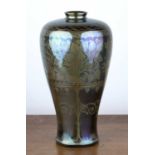 Attributed to Pilkington's Royal Lancastrian ceramic baluster vase with lustre decoration, unmarked,