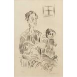 Max Ackermann Mother with children, lithograph, pencil signed in the margin and numbered 12/20, 35 x