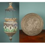 A Middle Eastern enamel decorated hanging lantern; together with a chased and engraved white metal I