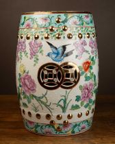 A 20th century Chinese porcelain garden stool