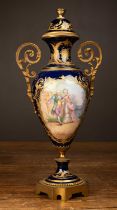 A Sevres porcelain pedestal vase