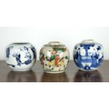Blue and white small ovoid vase Chinese, 19th Century painted with Lohans, scholars and other