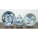 Three blue and white porcelain pieces Chinese, late Ming comprising a small jarlet and an associated