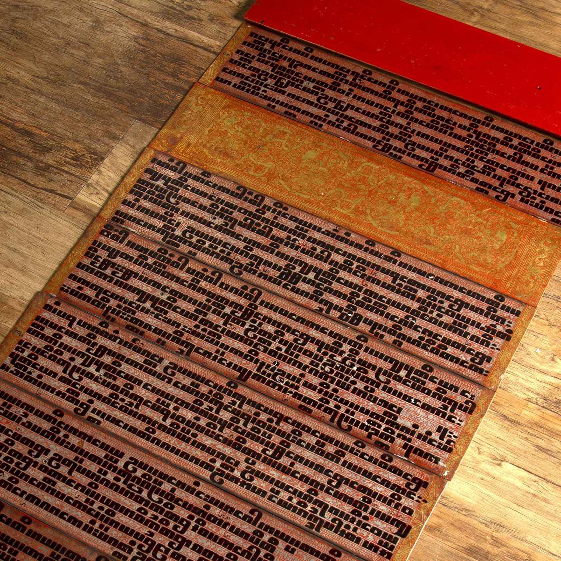 Tipitaka (Kammavaca) Burmese with red and gold lacquer end boards, and sixteen panels of text, - Image 3 of 3