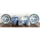 Group of blue and white porcelain Chinese, 19th Century including a shallow dish, with inscription