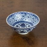 Blue and white porcelain bowl Chinese, 18th/19th Century painted with lotus flowers to the centre