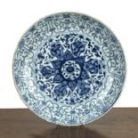 Blue and white porcelain charger Chinese, 18th/19th Century painted with Buddhistic symbols, and